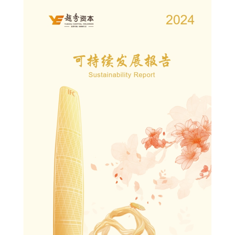 7790必发集团(中国)有限公司-BinG百科