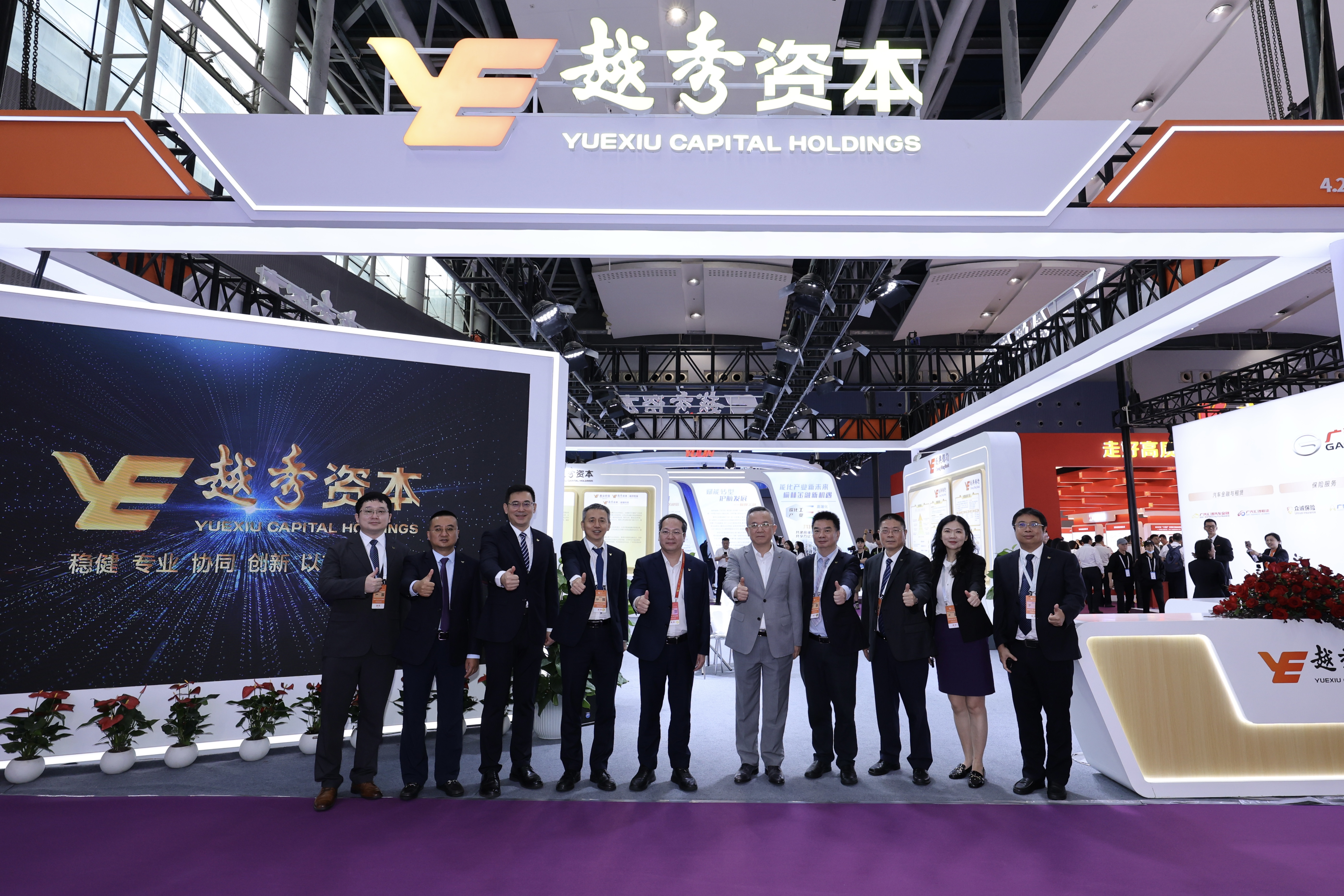 7790必发集团(中国)有限公司-BinG百科